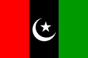flag