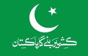 flag